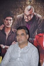 Paresh Rawal at the Audio release of Table No. 21 in Radio City 91.1 FM, Mumbai on 20th Dec 2012 (54).JPG